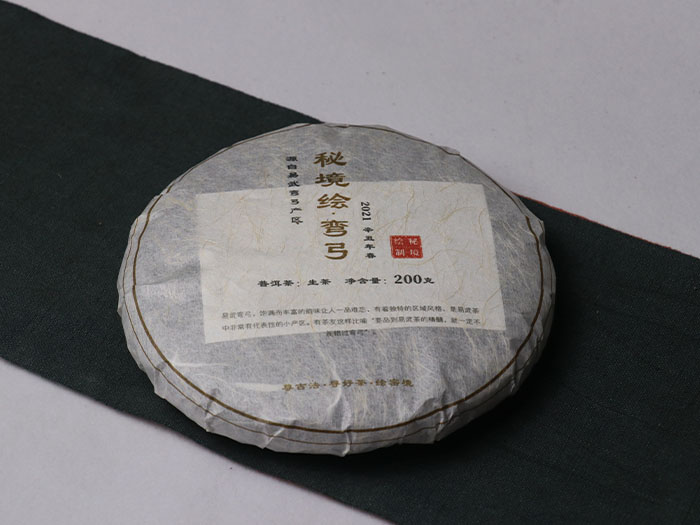 2021乭200/ͷ