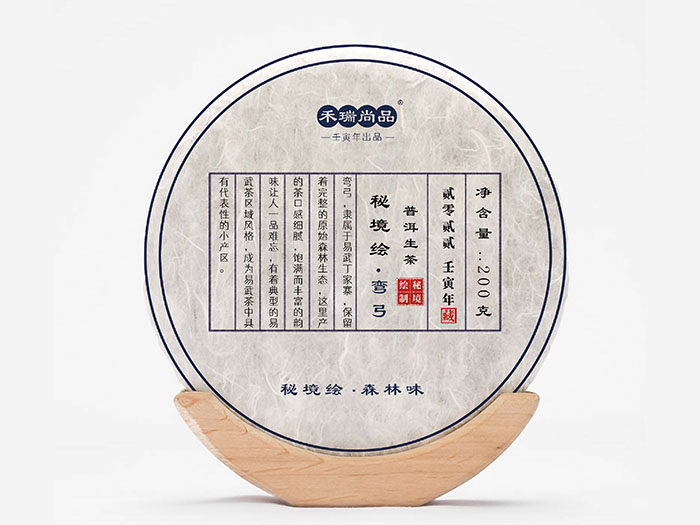 2022乭߸˹ͷɴ 200/ Ԥ 